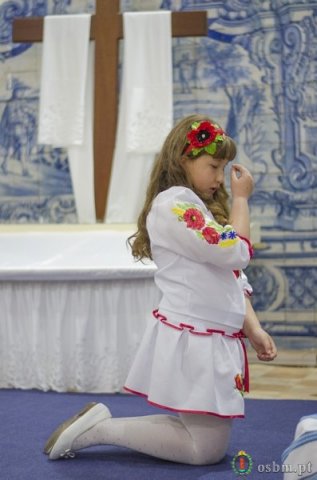 Перша Свята Сповідь, м. Лісабон